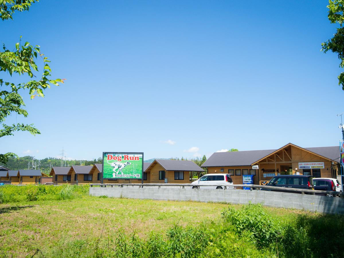 Kabata Resort Takashima Екстер'єр фото